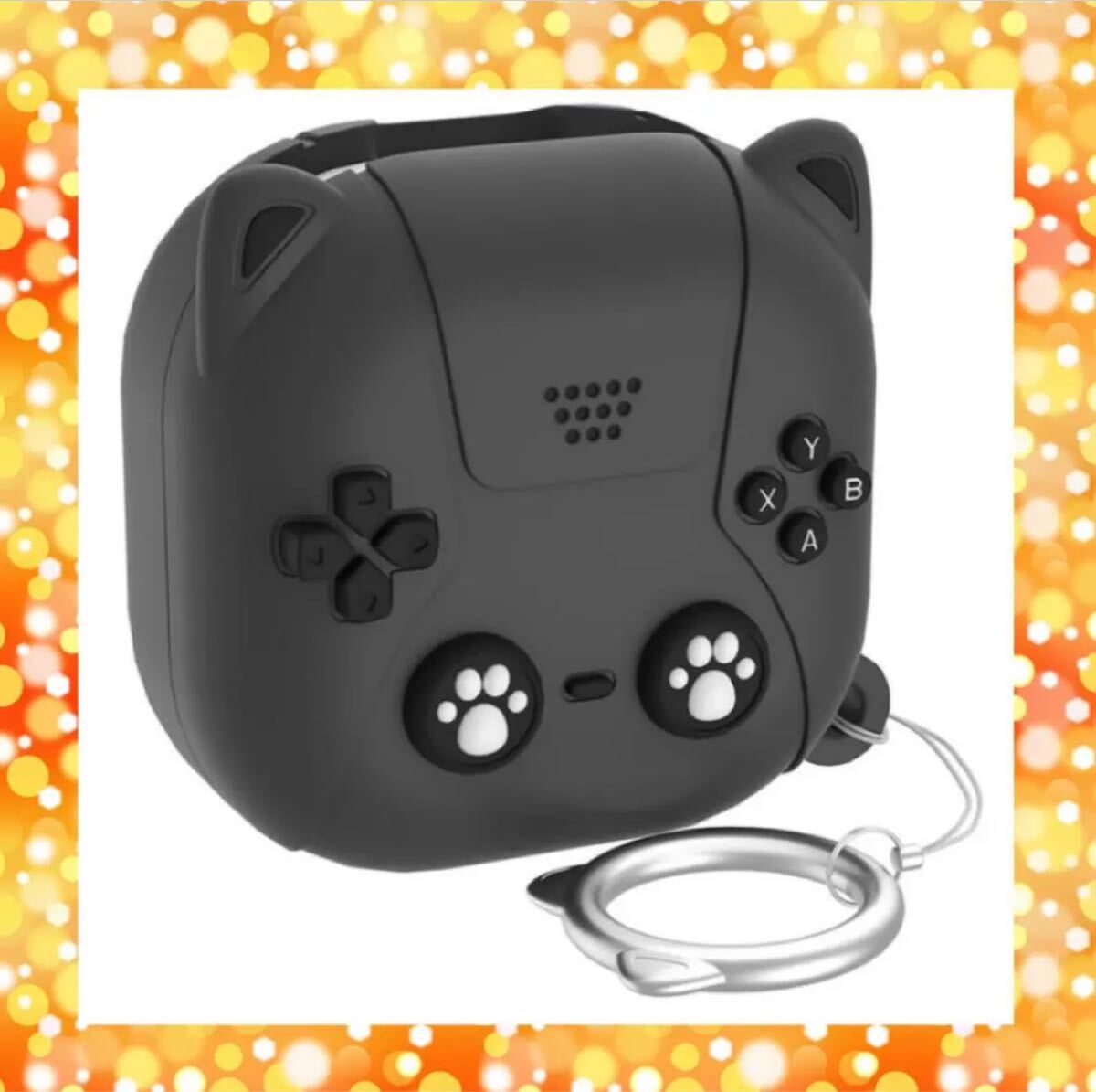 NIUTRENDZ 保護ケース シリコン製 かわいい ブラック コントローラー型拍卖