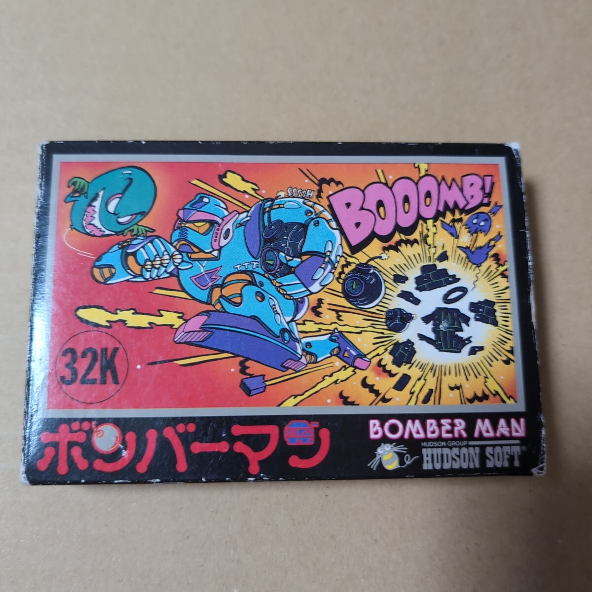 箱説あり ボンバーマン ハドソン  ファミコン  FC レトロゲーム  任天堂 拍卖