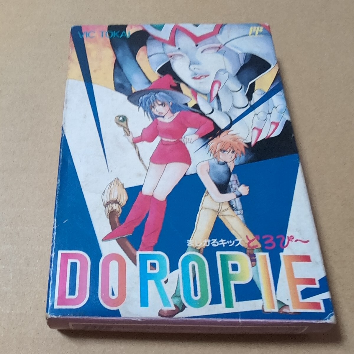 箱説あり まじかるキッズどろぴー  ファミコン  FC レトロゲーム 箱裂けあり ソフト&説明書美品 ビッグ東海 送料230円拍卖