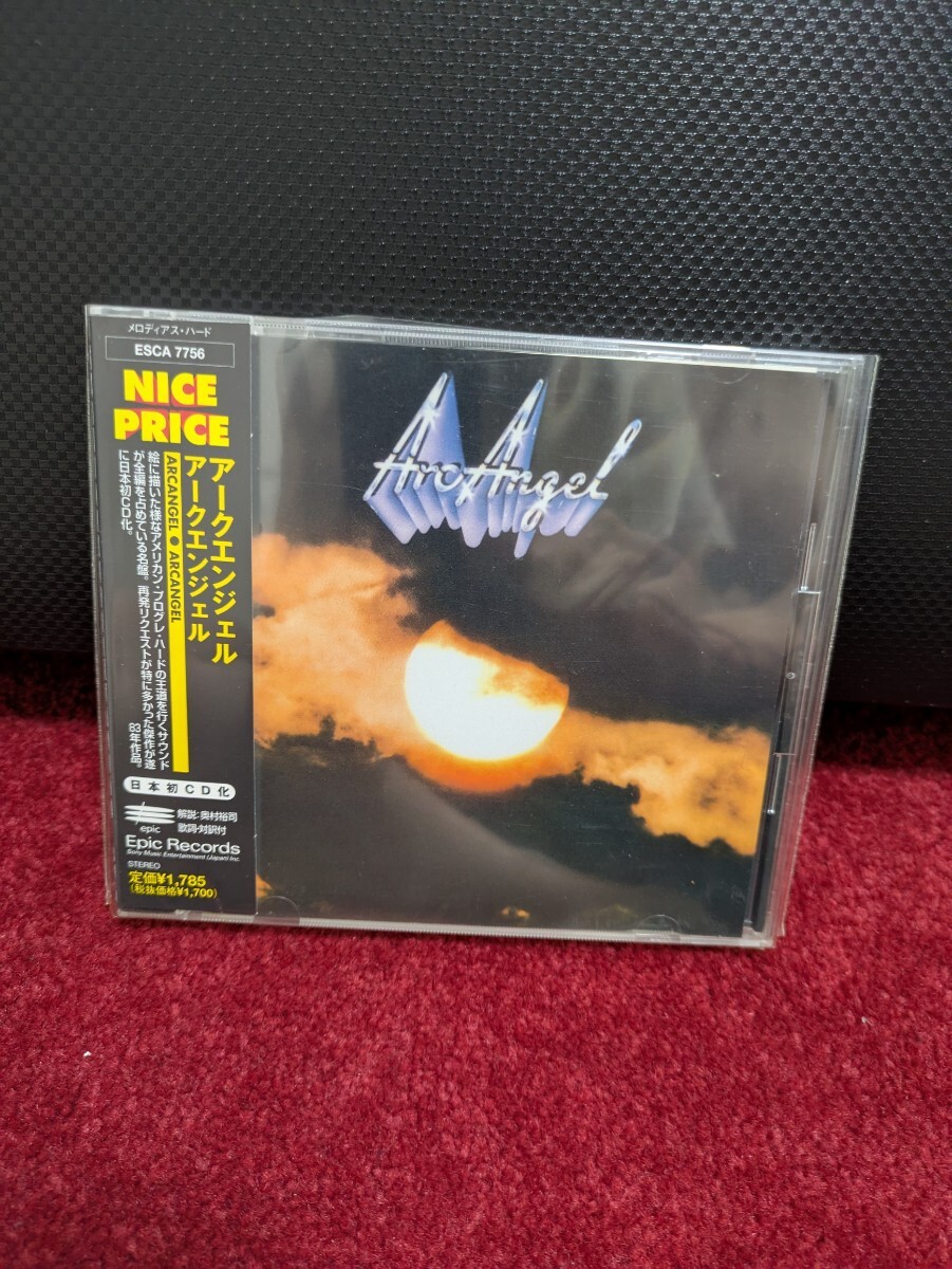 『アークエンジェル ファースト』/アークエンジェル 日本盤初回発売版CD 帯 ライナー付 アメリカン メロディック ロック名盤!拍卖