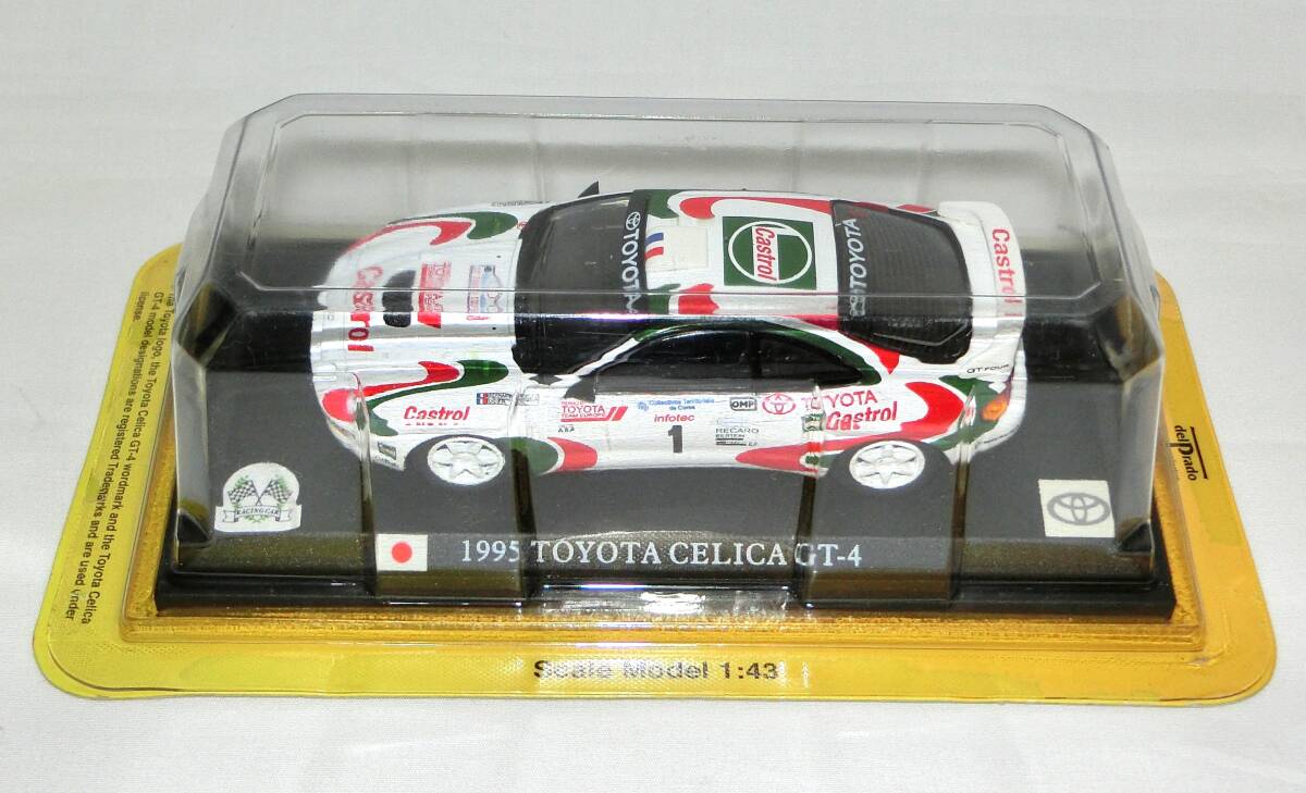 デルプラド 1/43 TOYOTA CELICA GT-4、未開封拍卖