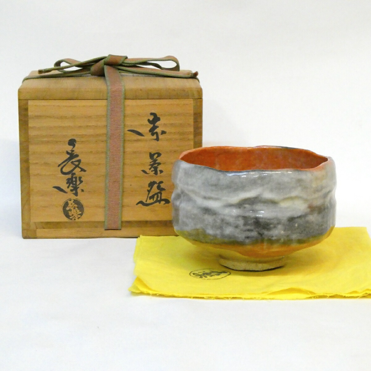 【六月の特売品】平安 二代目 小川長楽作 赤楽 茶碗 (1) 茶道具 【中古 美品】拍卖