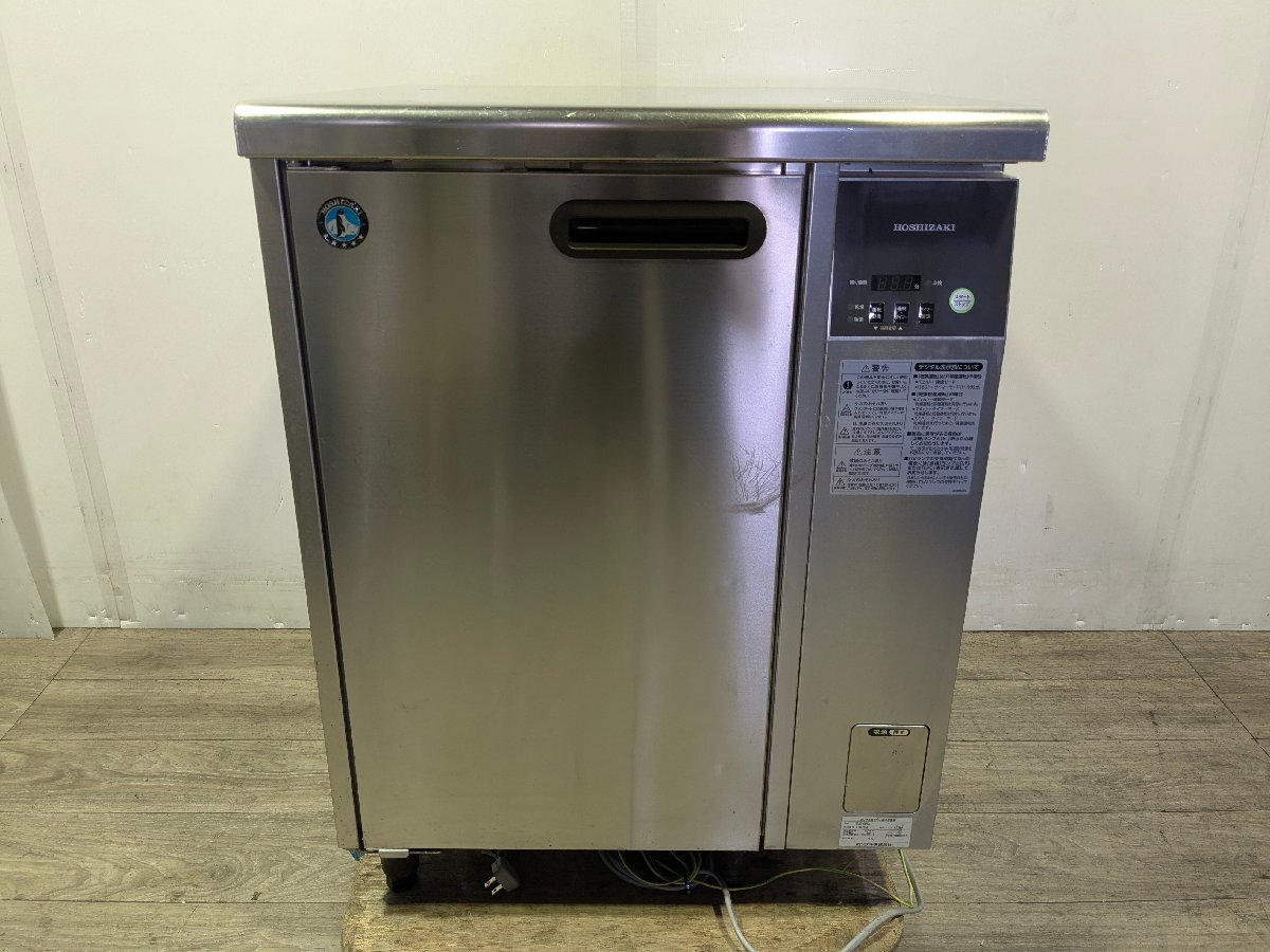 1円スタート 埼玉発D ホシザキ 包丁マナ板UV 殺菌庫 UVS-60TA 46kg 2021年製 MM MSA拍卖