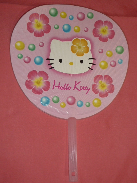 激レア!レトロ 1997年 サンリオ ハローキティ BIG うちわ ☆拍卖