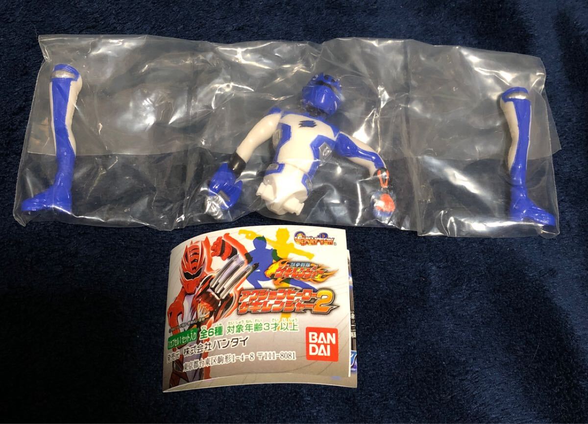 送料込み アクションヒーローゲキレンジャー2 スーパーゲキブルー 未使用 獣拳戦隊 2007年 ガシャポン バンダイ 未使用品拍卖