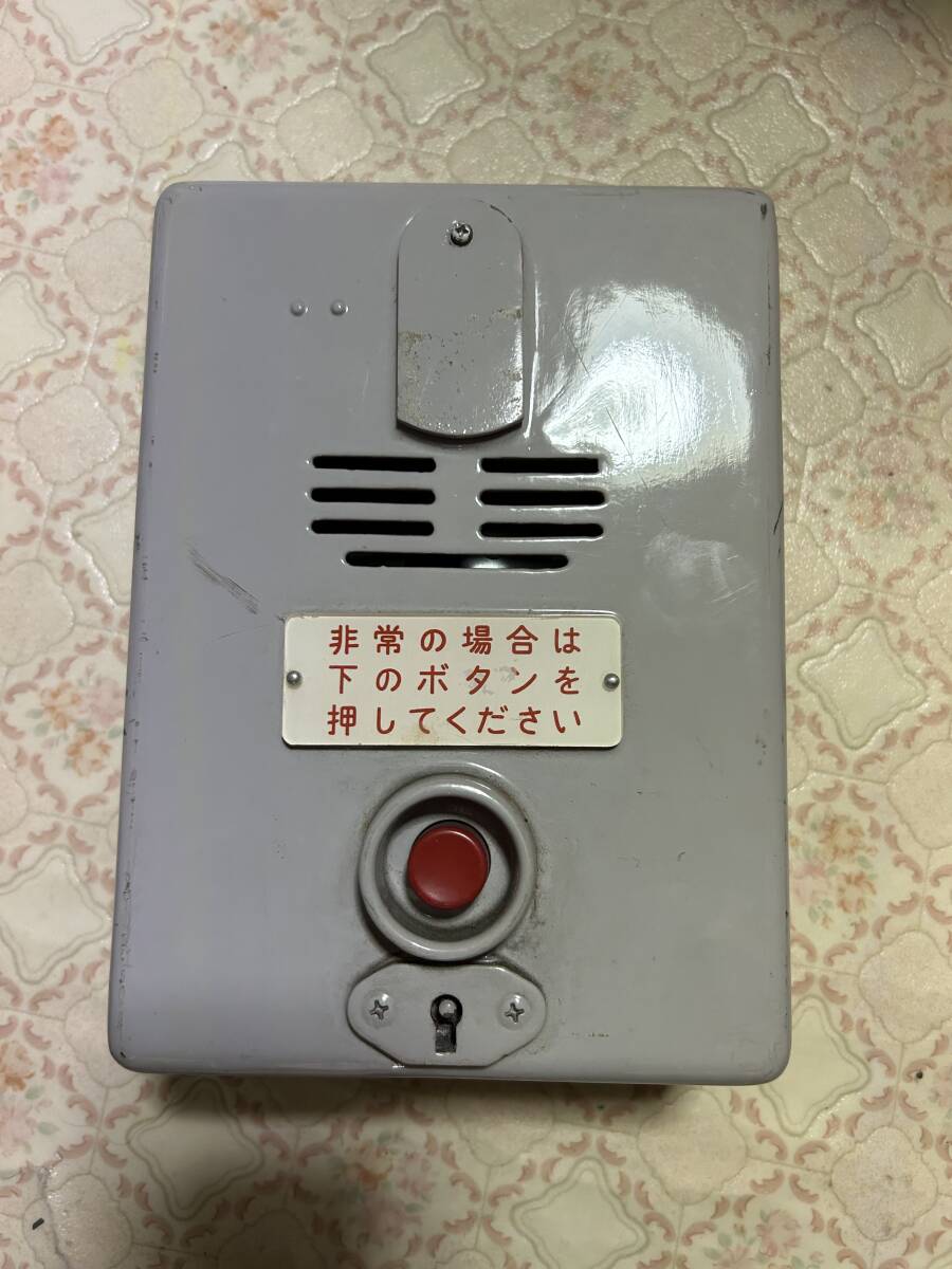 国鉄 JR 鉄道車両 非常警報機 SH249C 小糸製作所 ネジ付き 中古拍卖