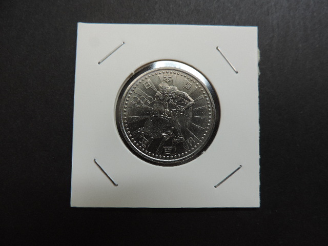 ★長野オリンピック冬季競技大会記念★ ボブスレー 平成9年 1997年 500円白銅貨 新品・未使用拍卖