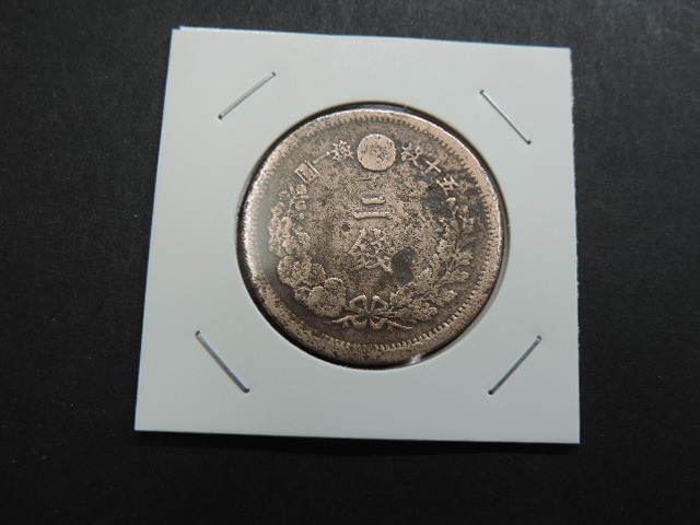★角ウロコ★ 二銭銅貨 明治10年 重量:約13,27g・サイズ:約31,79㎜ 中古品拍卖