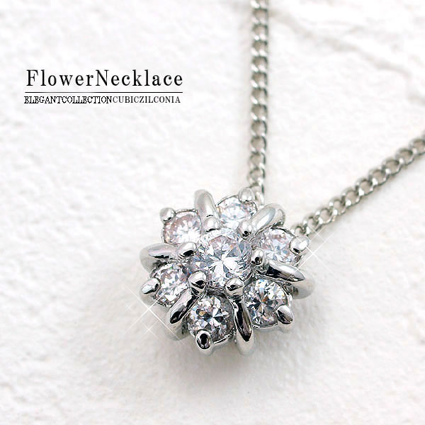 ★送料無料・即決価格★清楚★7石のダイヤモンドCZ★フラワーネックレス★プラチナカラー拍卖