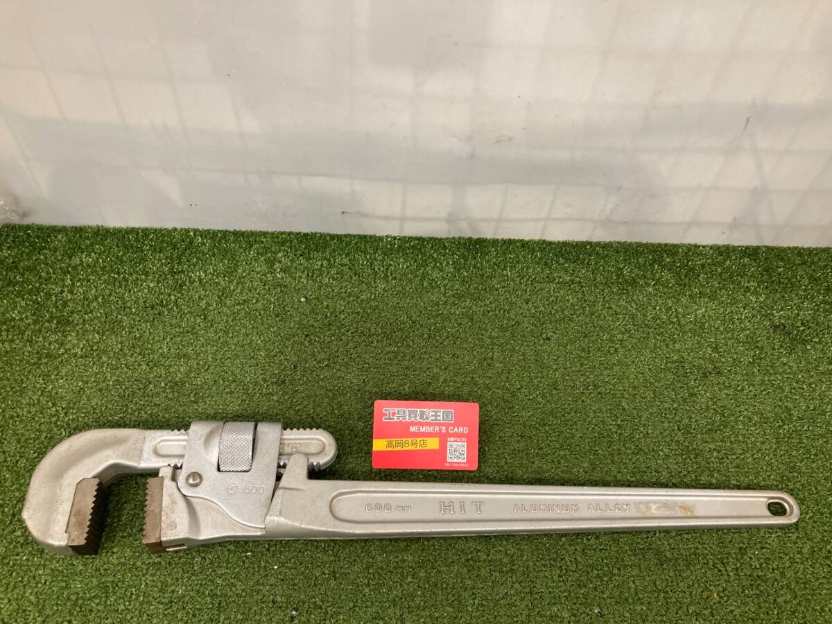 【中古品】【0926】★HIT アルミパイプレンチ 600mm ITQUY039PCIS拍卖