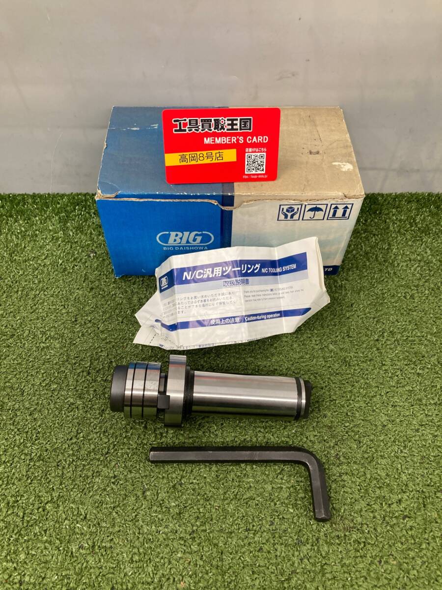 【中古品】【0926】BIG DAISHOWA フェイスミルアーバー F45-4 IT5IRBM3HE6O拍卖