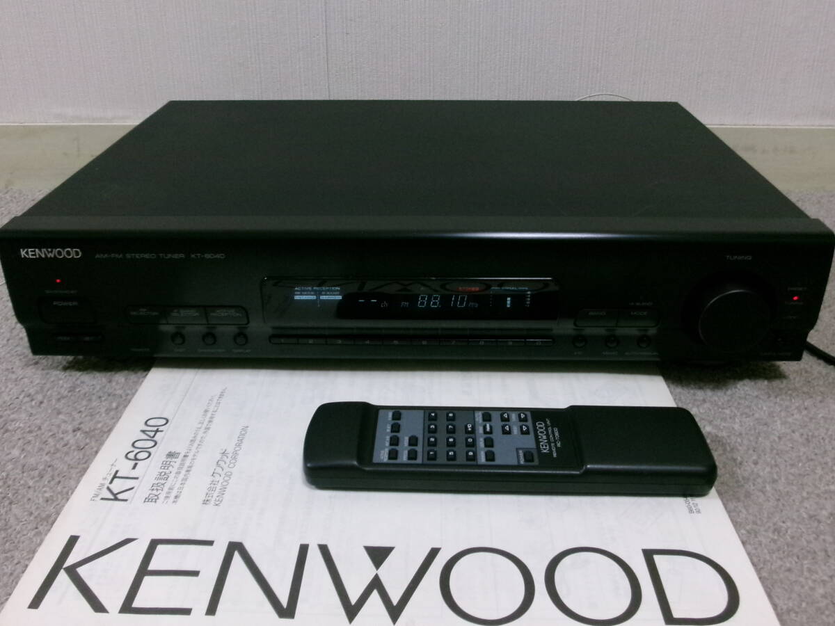 【チューナー最高音質】KENWOOD KT-6040 美品良品 是非聴いてください(356)拍卖
