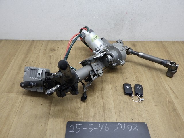 プリウス  ZVW30 ステアリングコラム 1F7 45200-47150拍卖