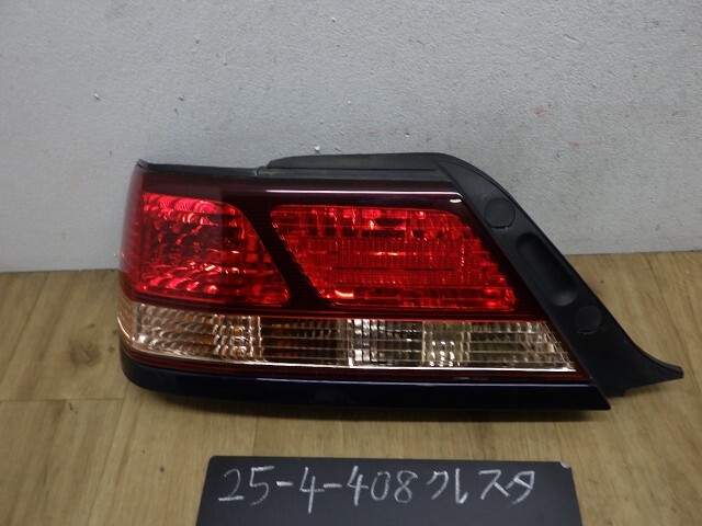 クレスタ  JZX105 左テールランプ ライト レンズ 8L4 コイト 22-291 81561-2A050拍卖