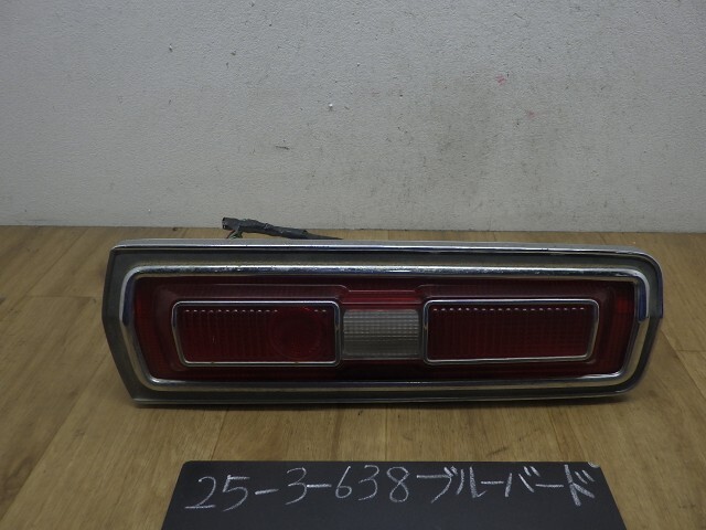 ブルーバード 右テールランプ ライト レンズ IKI 4017拍卖