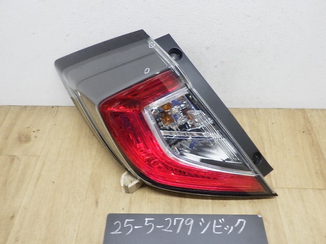 シビック  FK7 左テールランプ ライト レンズ NH731P スタンレー W3355 33550-TGJ-T01拍卖