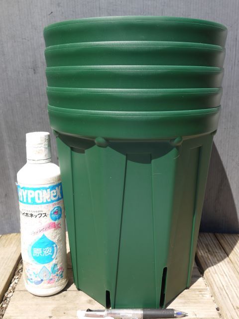 即決3490円♪スリット鉢8号ロングサイズCSM-240L ×5ヶセット拍卖