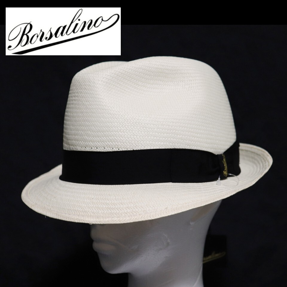《ボルサリーノ》新品 定価58,300円 イタリア製 春夏モデル ファイン 高級パナマハット 麦わら帽子 ショートブリム 63 S2020拍卖
