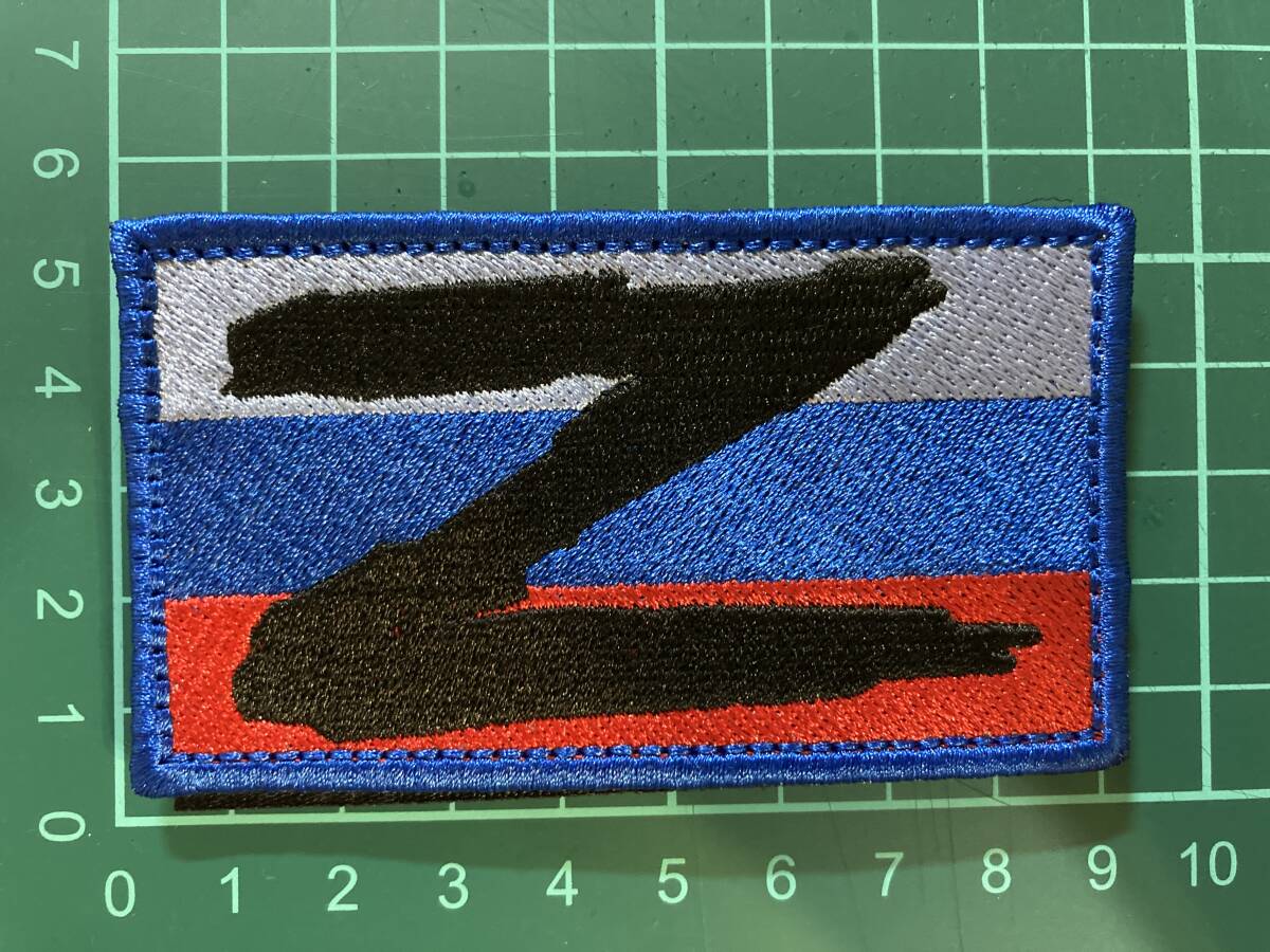 ロシア軍 ルガンスク人民共和国 Z パッチ ベルクロ ロシアウクライナ戦争拍卖