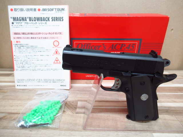 MGC OFFICER'S ACP.45 officer SN-7 WA マグナ ブローバック ガスガン 管理7G0624A拍卖