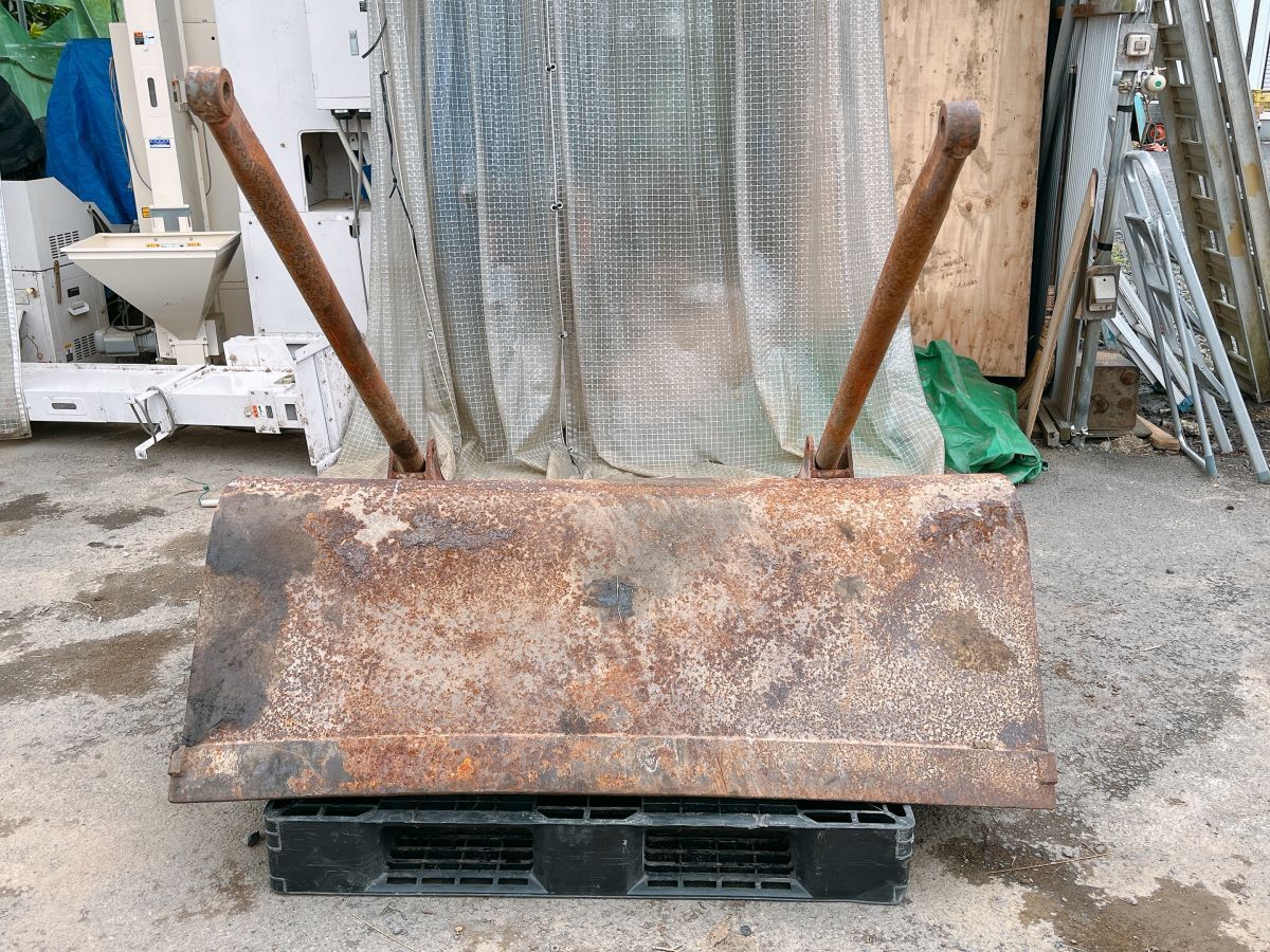 現状品 ブレード 排土板 型番・メーカー不明 建設機械 建機 ユンボ ブルドーザー 重機 部品 パーツ 茨城県常陸大宮市 0614あら2 外 西拍卖