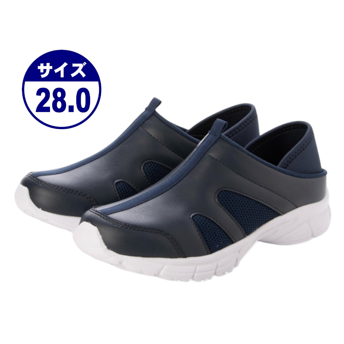 2Way ワーキングシューズ ルームシューズ ナースシューズ グロック スニーカー スリッポン 看護師 介護士 疲れにくい 25541-nav-280拍卖