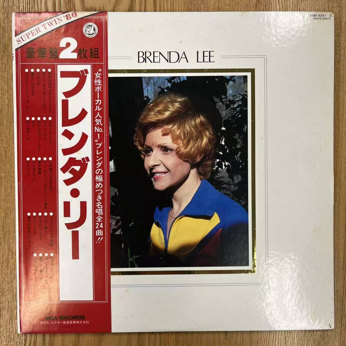 帯付き/LP/レコード /The Best Of Brenda Lee/VIM-9201~2/ブレンダ・リー /Killing Me Softly With His Song 1979年 BZ0610-47拍卖
