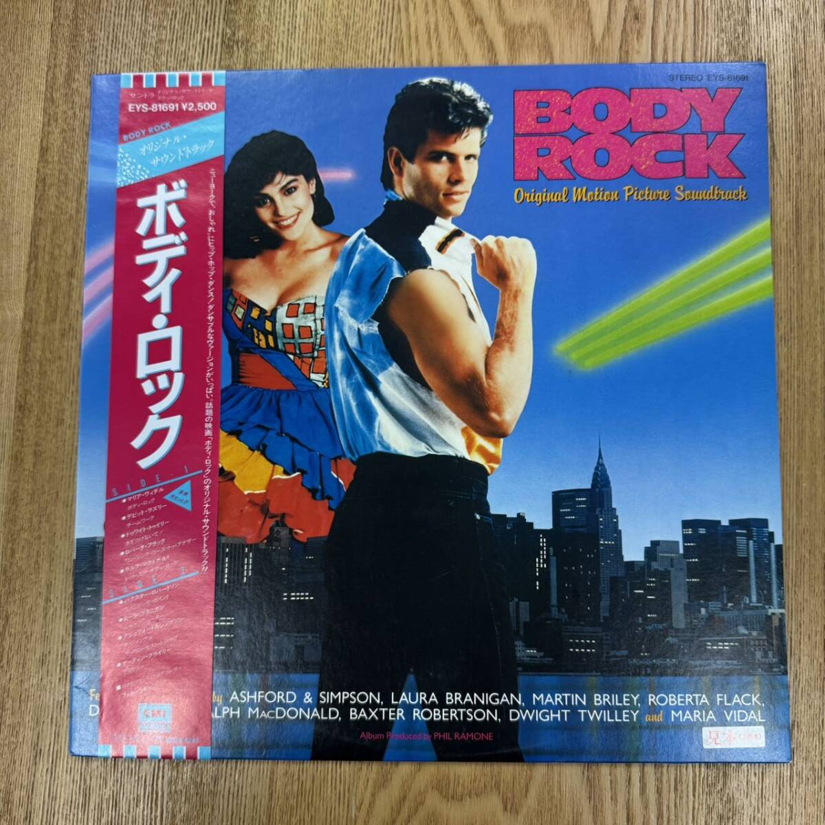 見本盤 LP『ボディ・ロック / オリジナル・サウンドトラック / Body Rock』EYS-81691、ローラ・ブラニガン、マリア・ヴィダル BZ0618-10拍卖