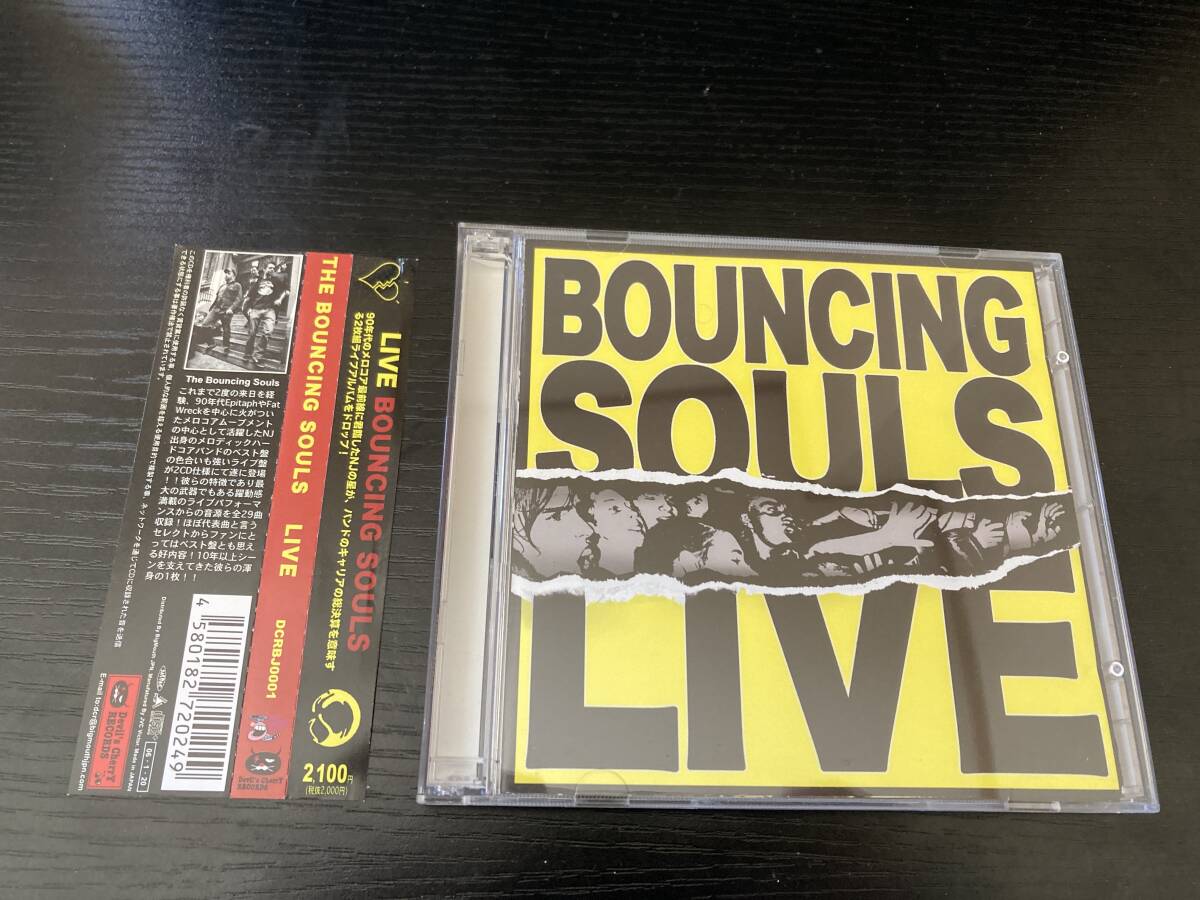 BOUNCING SOULS LIVE 国内盤CD2枚組 バウンシングソウルズ拍卖