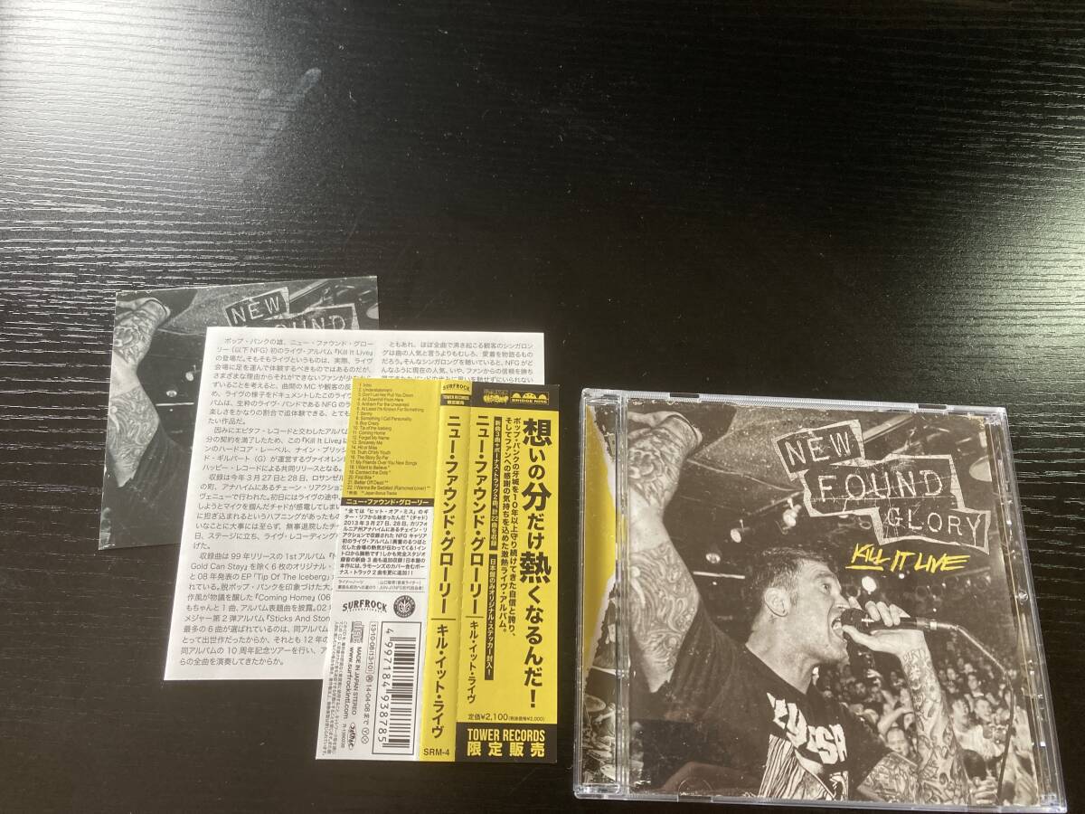 NEW FOUND GLORY KILL IT LIVE 国内盤CD ステッカー付き拍卖