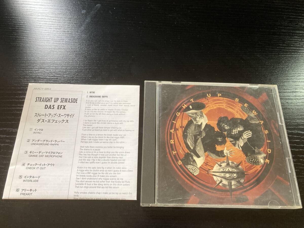 Das Efx straight up sewaside 国内盤CD hiphop拍卖