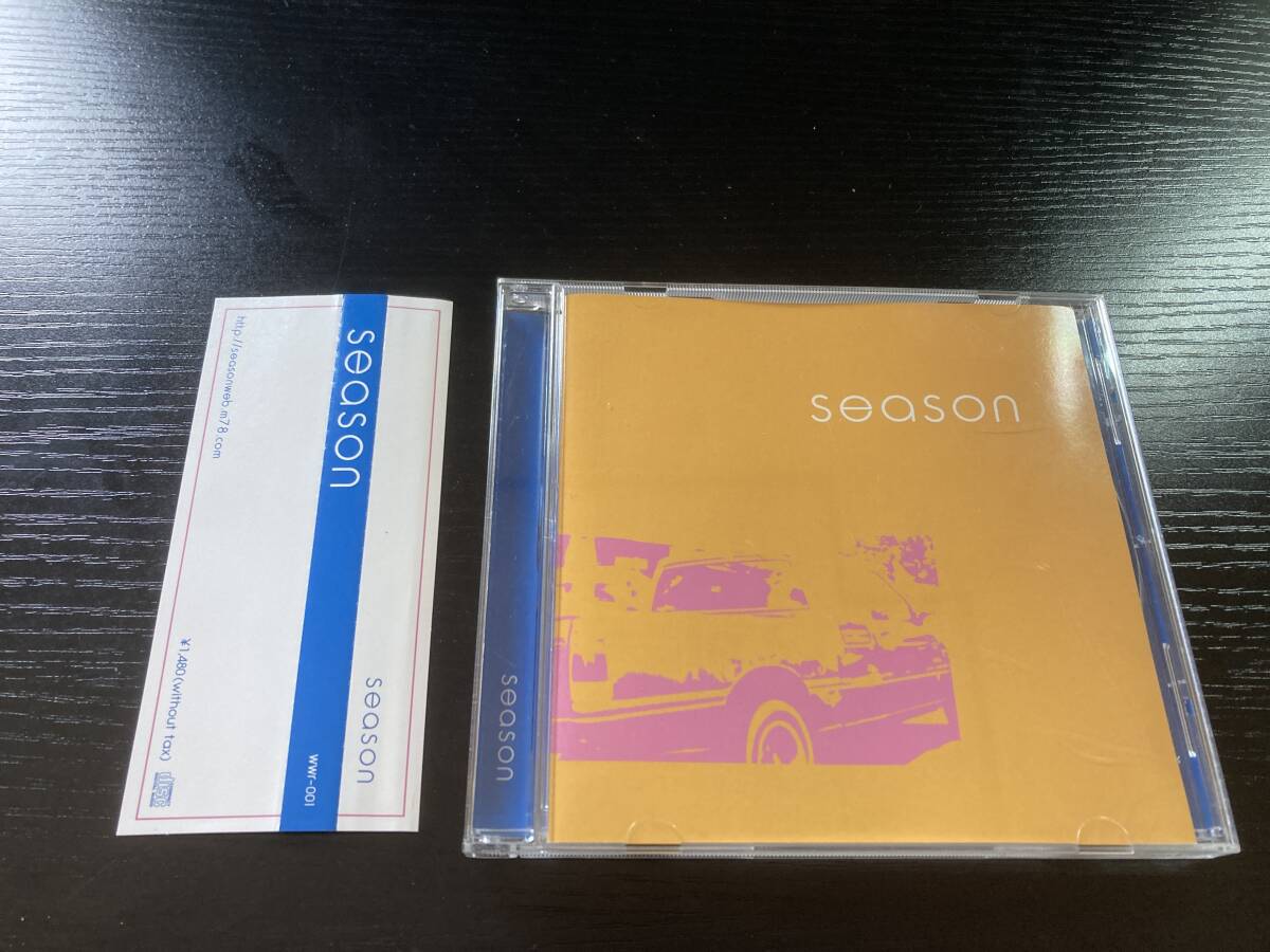 Season CD emo bench warmer拍卖