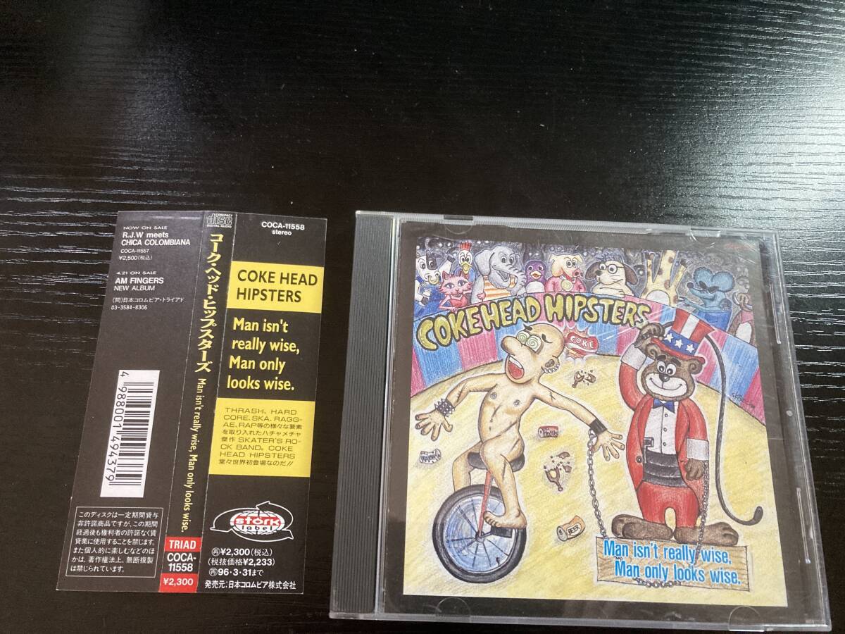 COKEHEAD HIPSTERS Man isn't really wise, Man only looks wise. CD コークヘッドヒップスターズ coke head拍卖