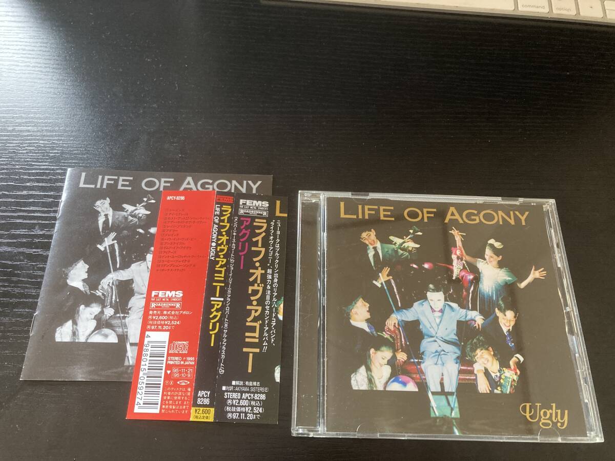 Life of agony Ugly 国内盤CD nyhc拍卖