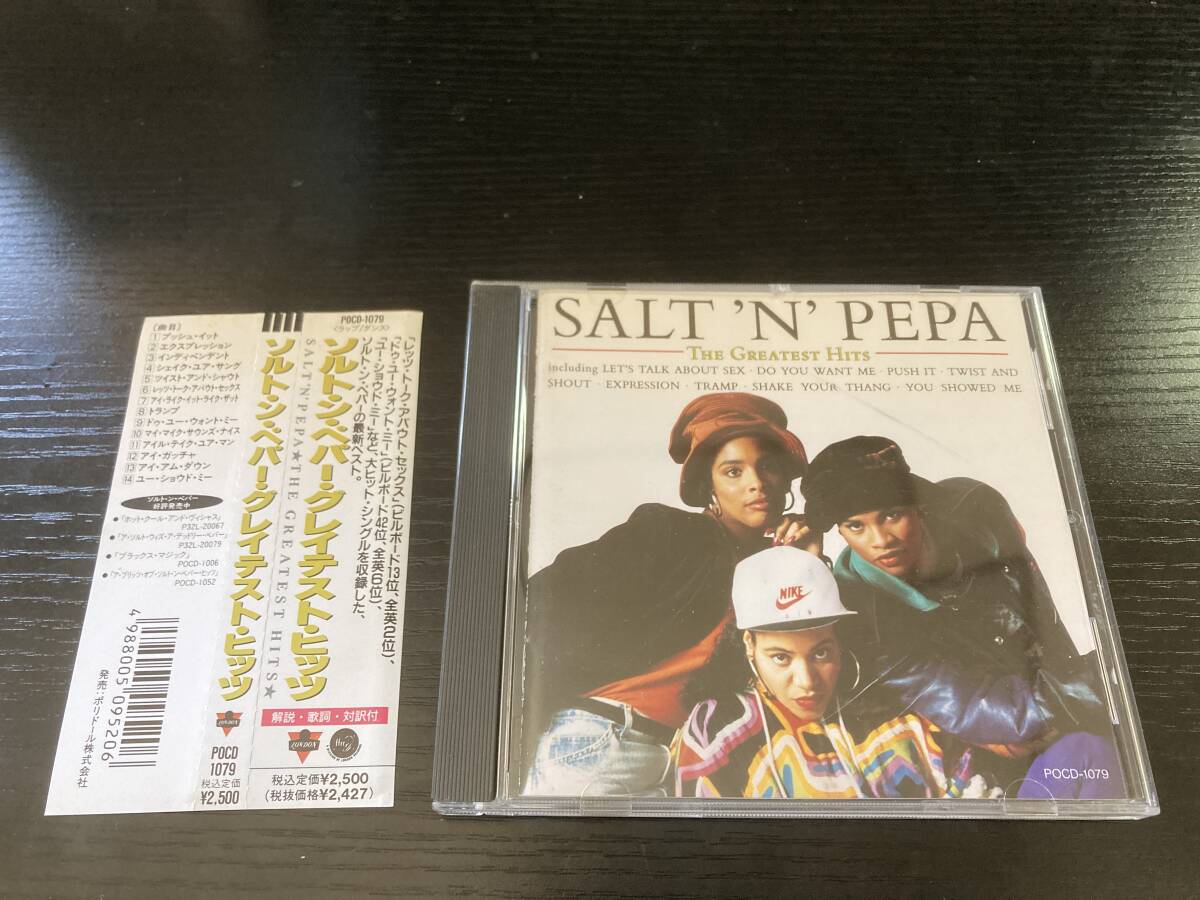 Salt 'n' Pepa The Greatest Hits 国内盤CD ソルト ン ペパー hiphop拍卖