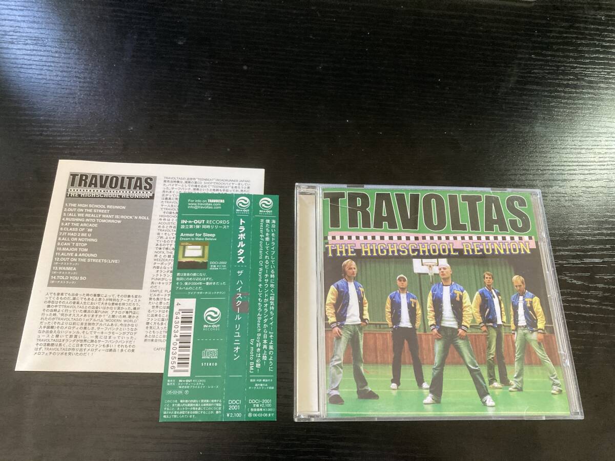 Travoltas The Highschool High school Reunion 国内盤CD power pop パワーポップ拍卖
