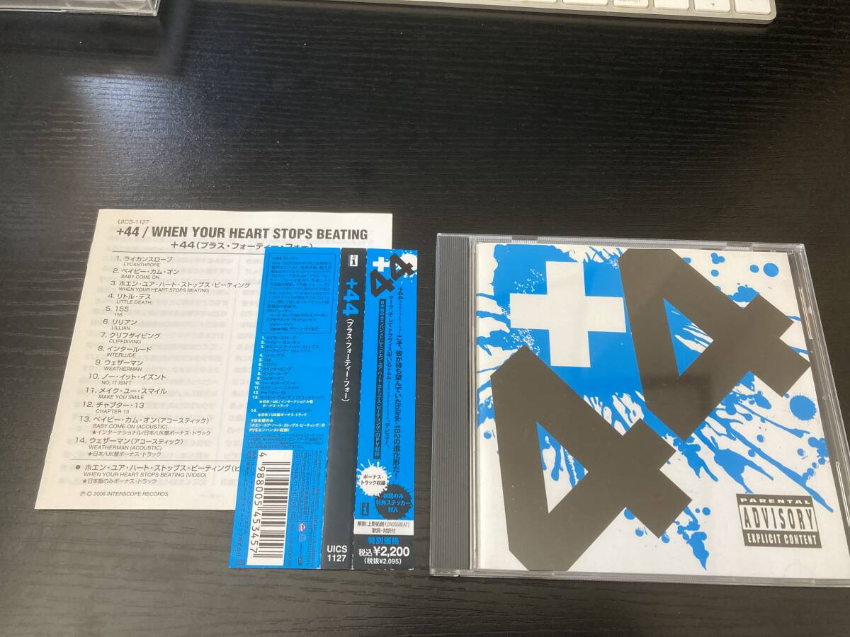 +44 When Your Heart Stops Beating 国内盤CD blink-182拍卖