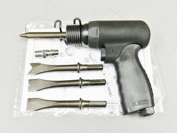 ☆プロ仕様☆【小型・軽量・ハイパワー】エアーハンマー チゼルセット ☆コンクリートのハツリ、さび落とし、ケレン作業に拍卖
