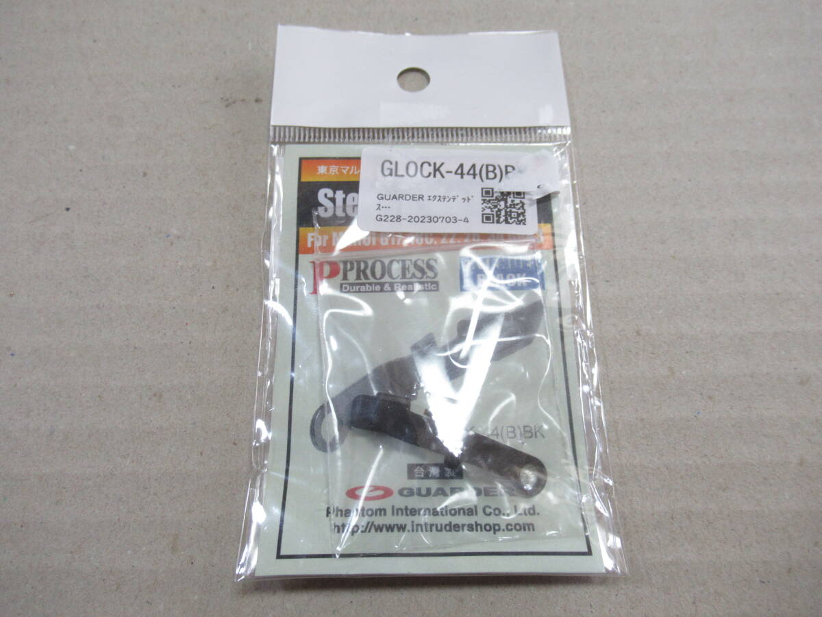 GUARDER製 GLK-44(B)BK スチール スライドストップ 未使用品 GLOCK用 マルイ G17 G18C対応 高耐久 ブラック スチール製 カスタムに最適拍卖