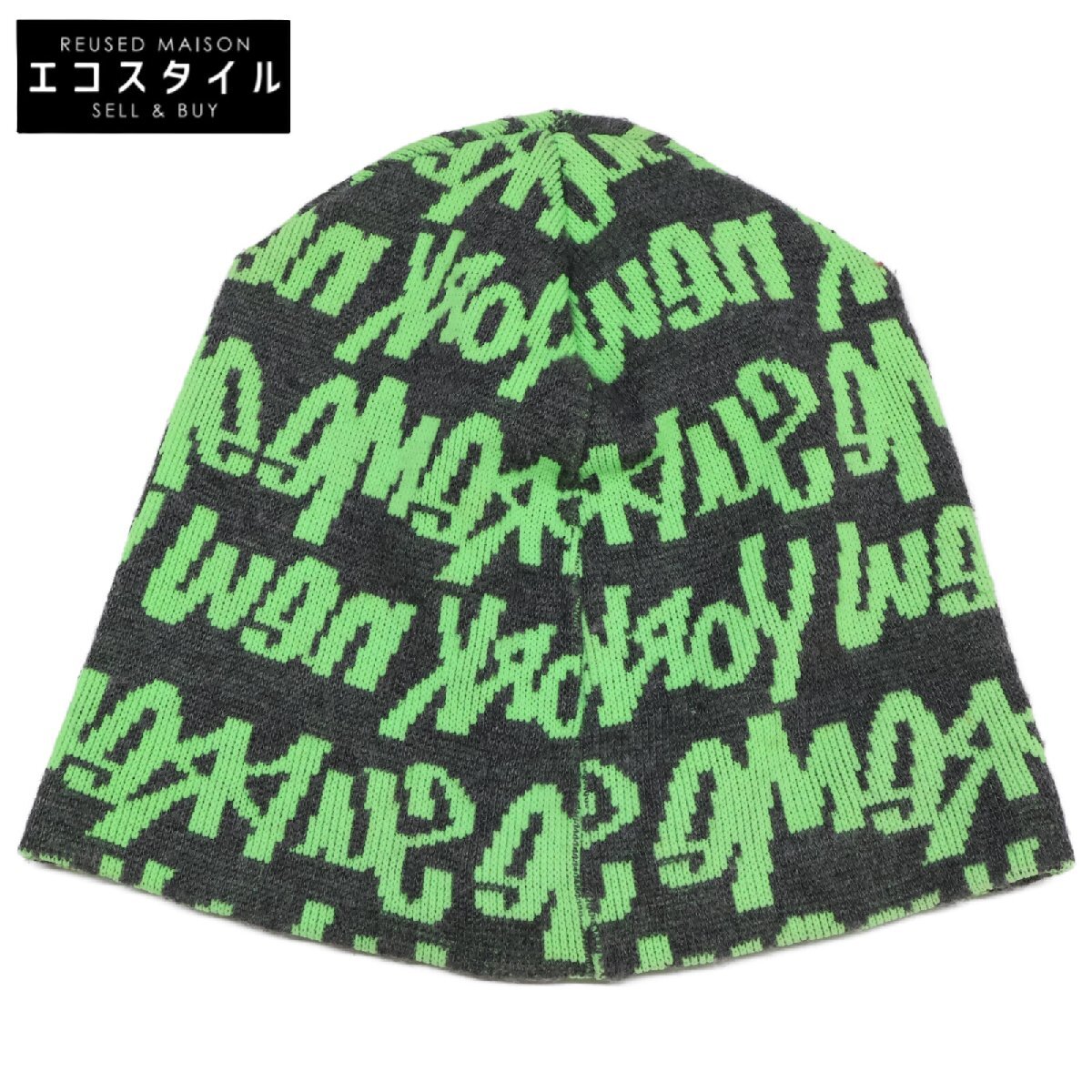 Supreme シュプリーム 2001 USA製 Fat Tip Beanie ビーニー / ニット帽 帽子 グレー/グリーン拍卖