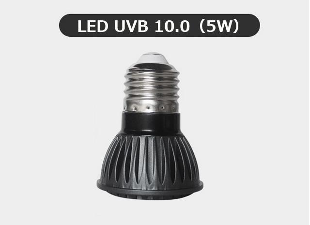 小型UVLED紫外線ライト UVB10.0 B0201拍卖