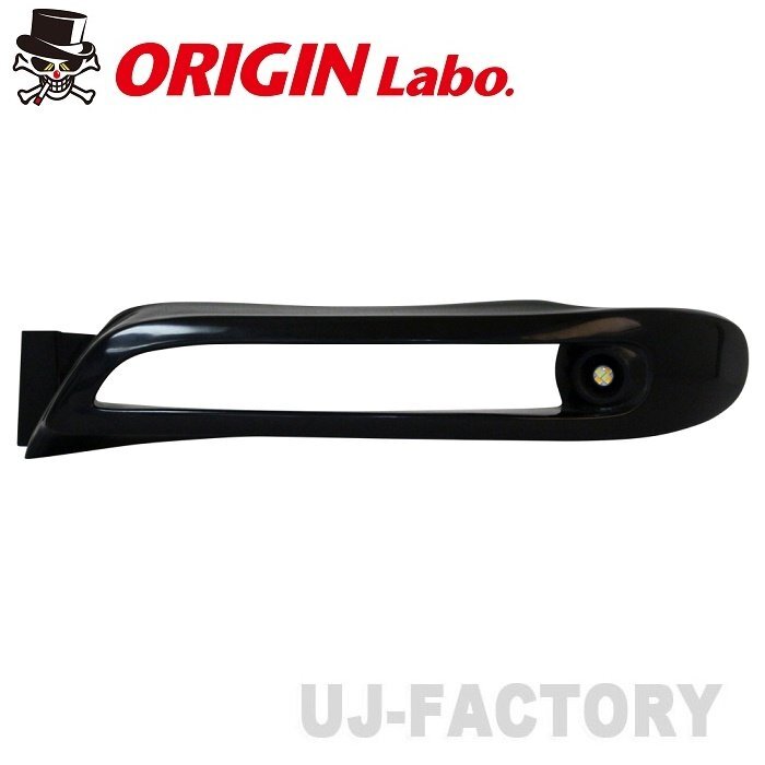 【オリジン】★シルビア S14 前期 コンバットアイ withウインカータイプ LEDポジションウインカー付/左側(助手席側)D-323-02-LGT-02拍卖