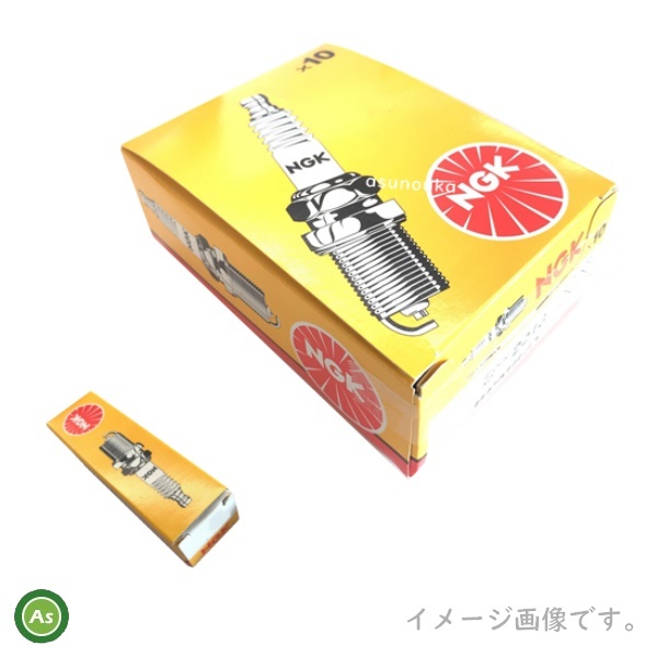 NGK/エヌジーケー スパークプラグ 農林産業用 BPM8Y ストックNo.2057 10本セット -拍卖
