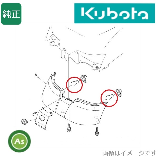 クボタ純正 トラクター用 電球 ヘッドライト用バルブ 2個 36330-76270/NB,JB-拍卖