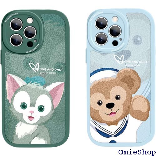 ジェラトーニ iPhone 14 用 ケース ジェラト レンズ保護 カバー ダッフィー&フレンズ スマホケース 1000拍卖