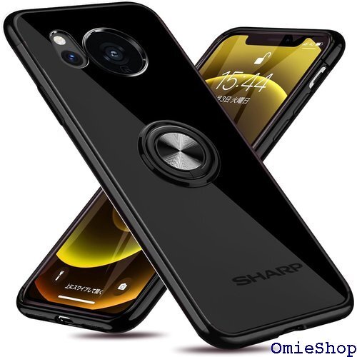AQUOS sense8 用 ケース リング付き SH クオスセンス8 用 ケース 黒 W-YXZH-65-01 2241拍卖