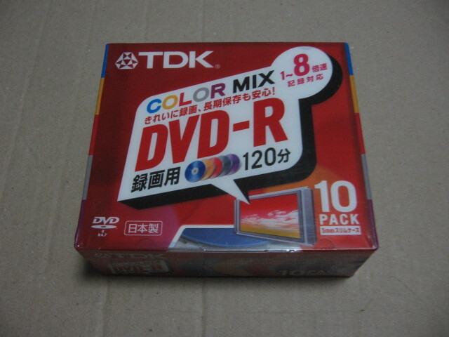 TDK DVD-R ビデオ用 録画用 1-8x カラーミックス 日本製 10枚 DVD-R120CMX10K 拍卖
