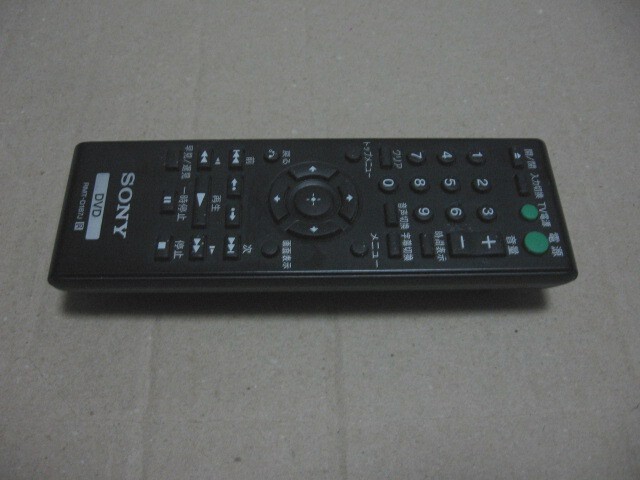 SONY DVDリモコン RMT-D187J ジャンク 拍卖