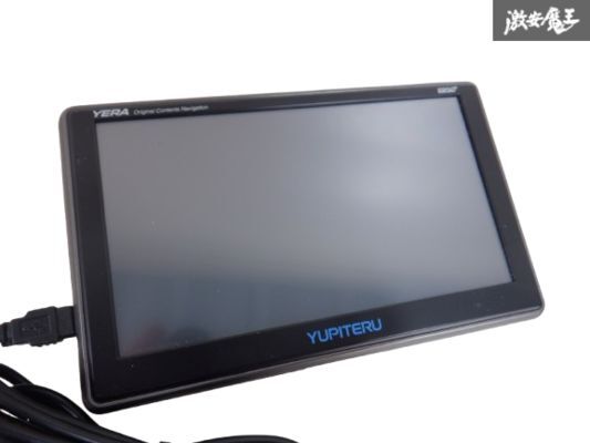 【ジャンク品】YUPITERU 7インチポータブルナビ YPB607si ワンセグ内蔵 2012年モデル 即納 棚拍卖