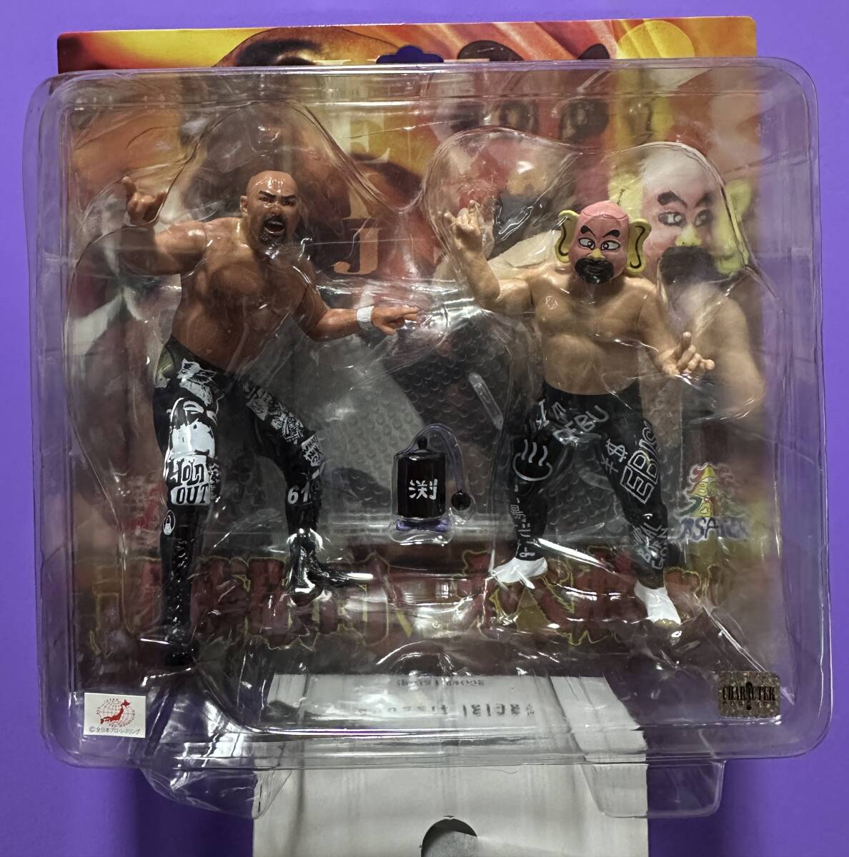 絶版 武藤敬司vsえべ藤さん プロレス フィギュア リバティプラネット CHARACTER PRODUCT拍卖